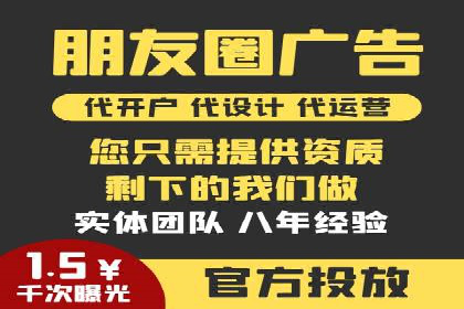 百度SEO推广的五大创新案例